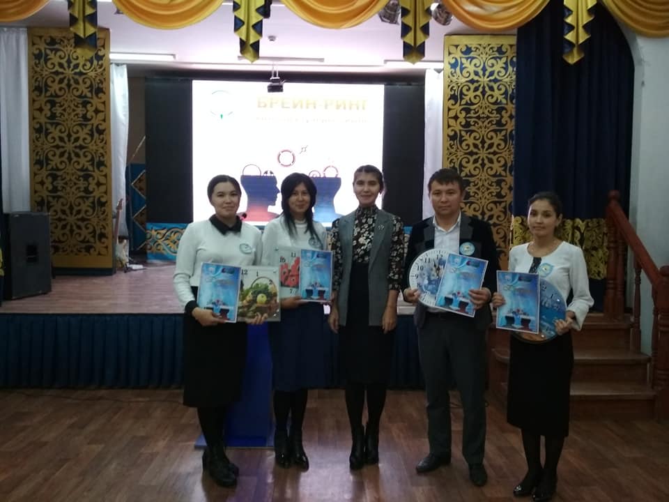 “Брейн-ринг”